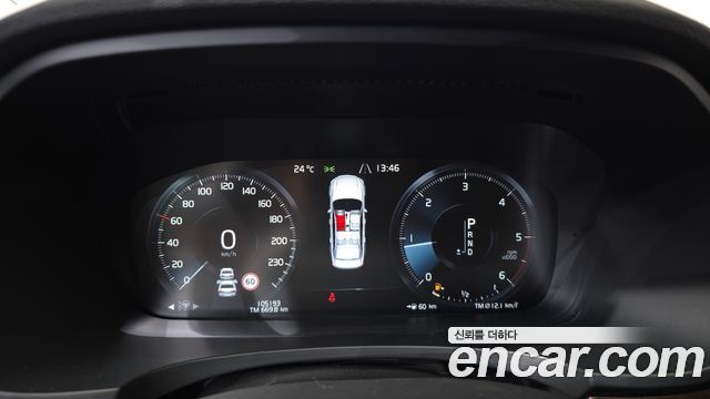 Volvo S90 2017 — photo 8