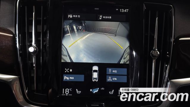 Volvo S90 2017 — photo 20