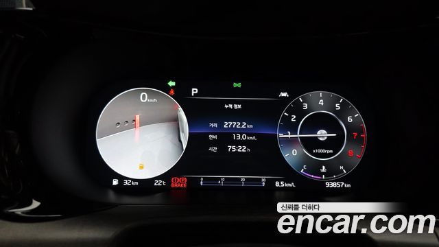 Kia K5 2021 — photo 8