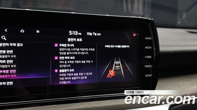 Kia K5 2021 — photo 16