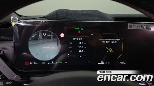 Kia Canival 2024 — photo 11