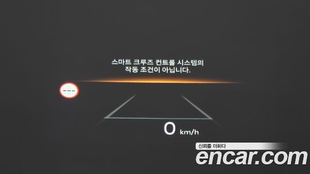 Kia Canival 2024 — photo 26