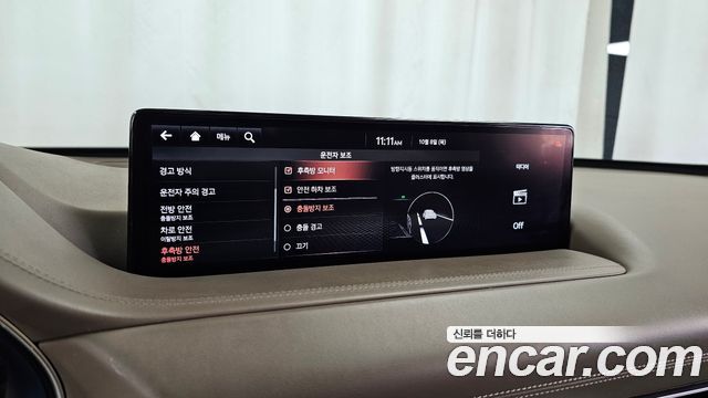 Genesis GV80 2020 — photo 22