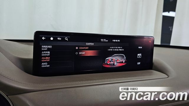 Genesis GV80 2020 — photo 33