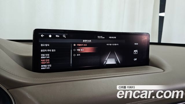 Genesis GV80 2020 — photo 36