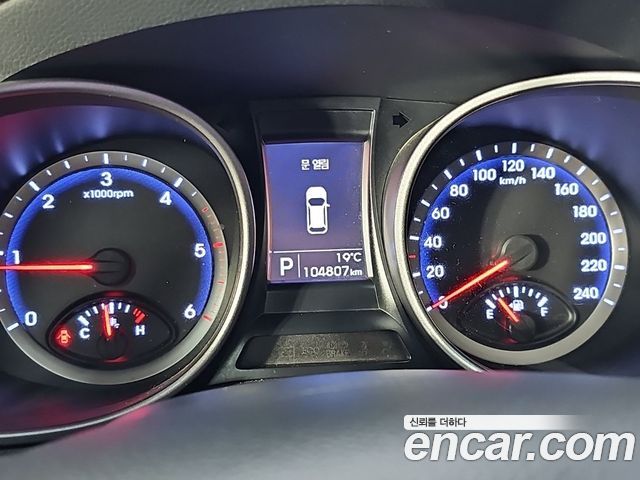 Hyundai Santafe 2013 — photo 7