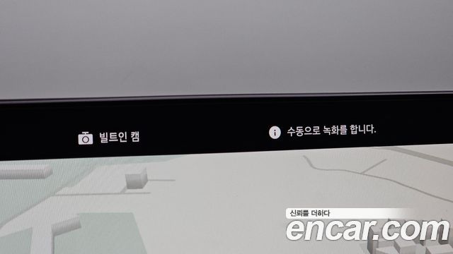 Genesis G80 2024 — photo 26