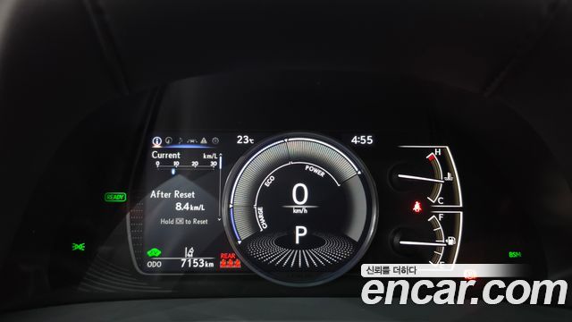 Lexus ES 2020 — photo 8