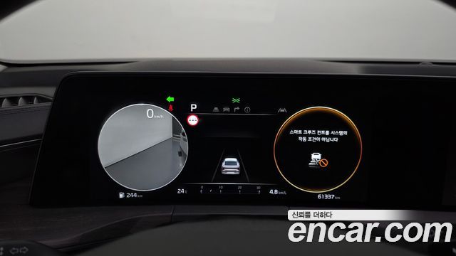 Kia K8 2023 — photo 11