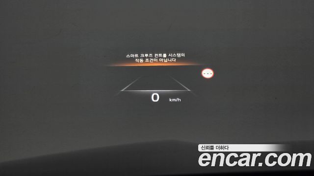 Kia K8 2023 — photo 32