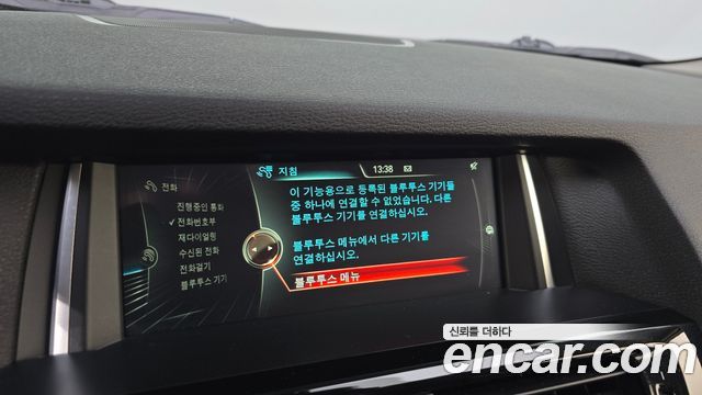 BMW X4 2015 — photo 17