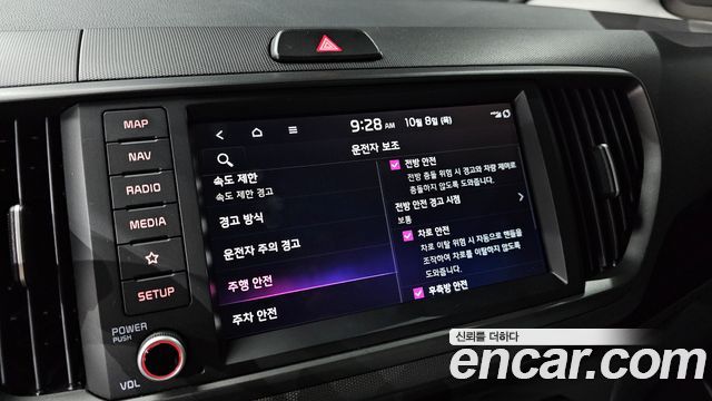 Kia RAY 2025 — photo 22