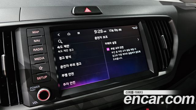 Kia RAY 2025 — photo 23