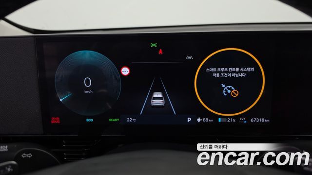 Hyundai Ioniq5 2025 — photo 11