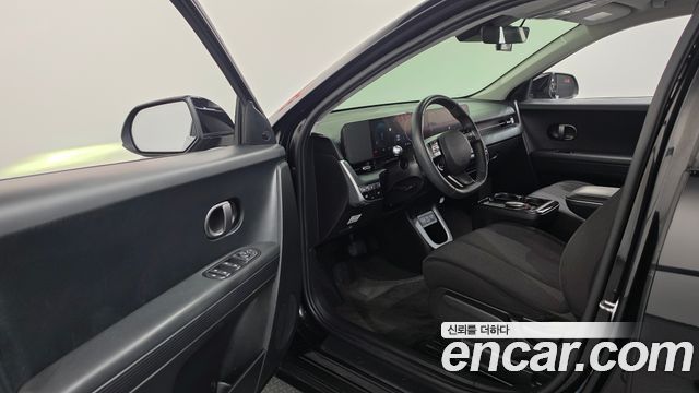 Hyundai Ioniq5 2025 — photo 13