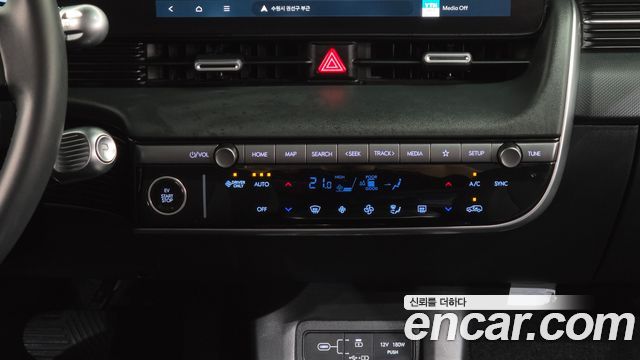 Hyundai Ioniq5 2025 — photo 19