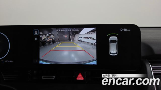 Hyundai Ioniq5 2025 — photo 22