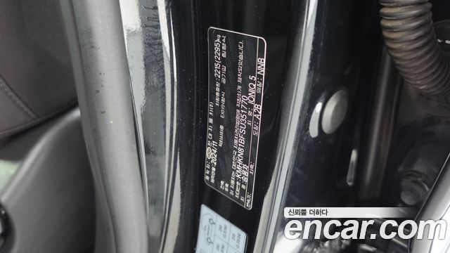 Hyundai Ioniq5 2025 — photo 30