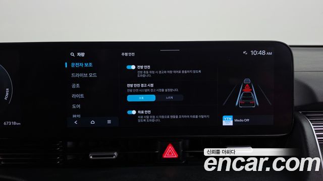 Hyundai Ioniq5 2025 — photo 31