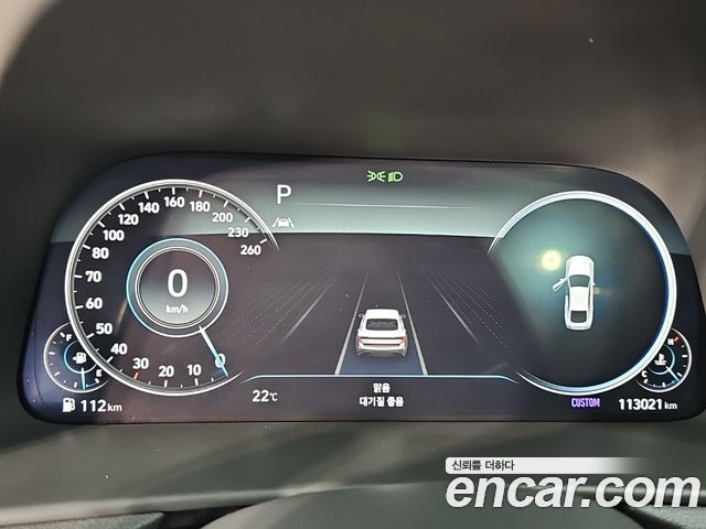 Hyundai Sonata 2020 — photo 7