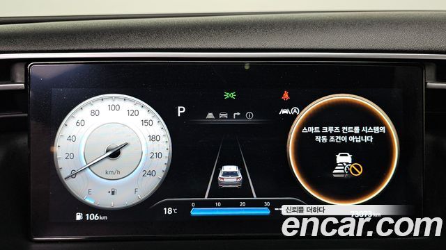 Hyundai Tucson 2023 — photo 11