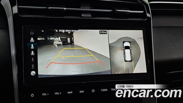 Hyundai Tucson 2023 — photo 26