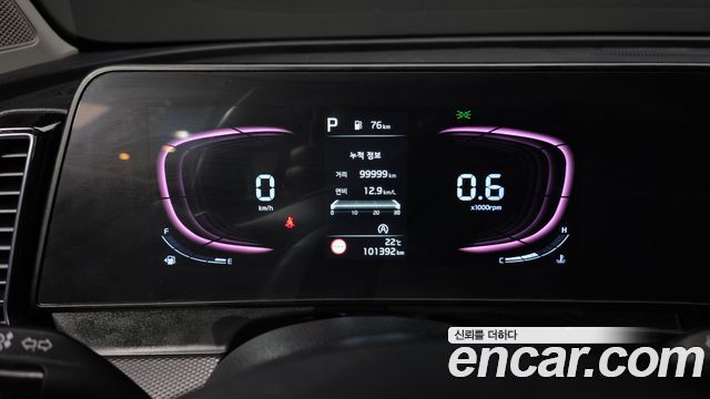 Kia Sportage 2022 — photo 11