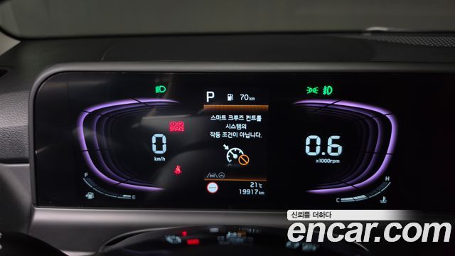 Kia Seltos 2026 — photo 11