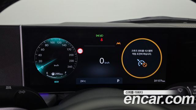 Hyundai Sonata 2024 — photo 8