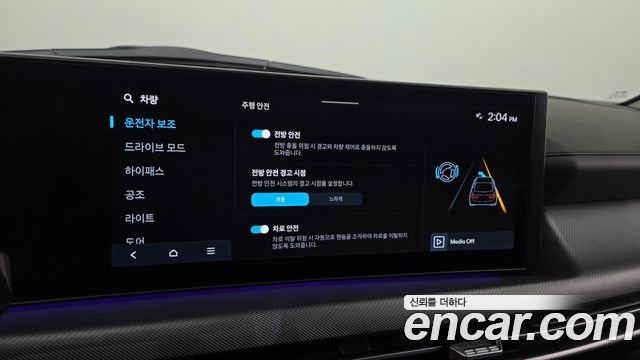 Hyundai Sonata 2024 — photo 18