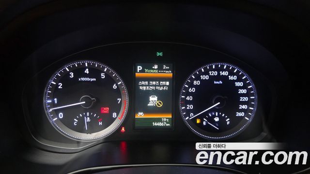 Hyundai Grandeur 2017 — photo 11