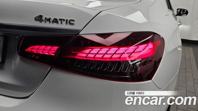 Mercedes-Benz E-Class 2023 — photo 9
