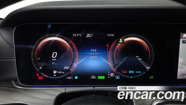 Mercedes-Benz CLS-Class 2022 — photo 11