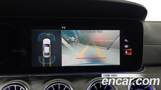 Mercedes-Benz CLS-Class 2022 — photo 20
