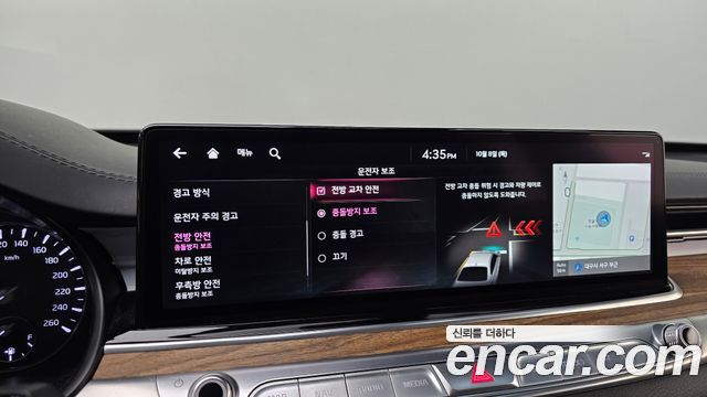 Kia K9 2022 — photo 21