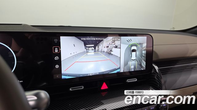 Hyundai Ioniq5 2025 — photo 14