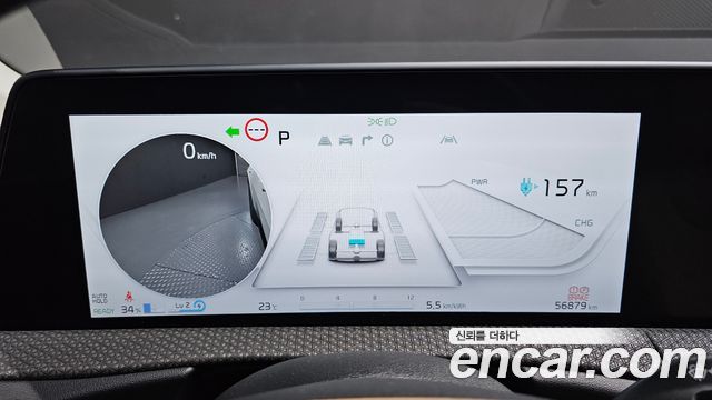 Kia EV6 2023 — photo 11