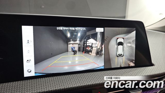 Kia EV6 2023 — photo 20