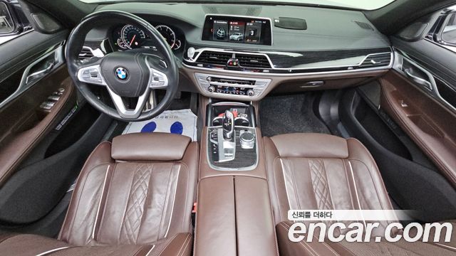 BMW 7-Series 2017 — photo 7