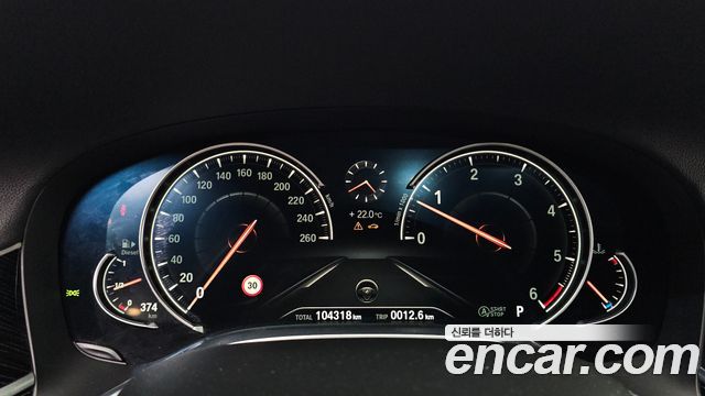BMW 7-Series 2017 — photo 8