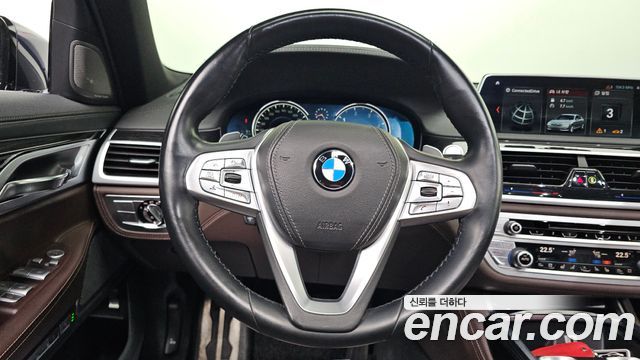 BMW 7-Series 2017 — photo 12