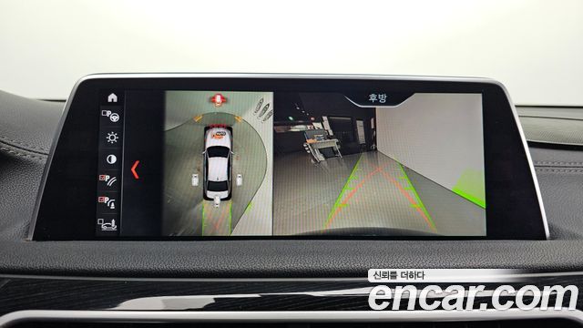 BMW 7-Series 2017 — photo 14