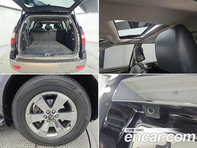 Kia Mohave 2014 — photo 18