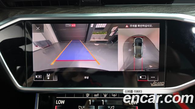 Audi A6 2020 — photo 15