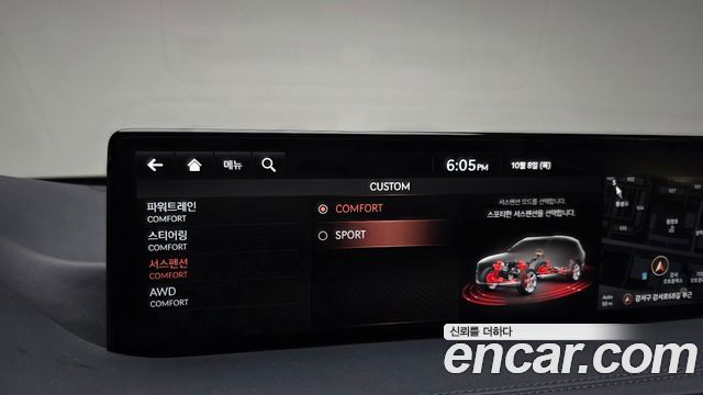 Genesis GV80 2020 — photo 28