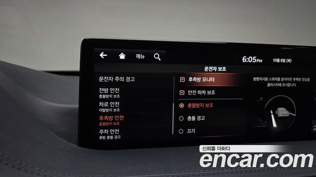 Genesis GV80 2020 — photo 29