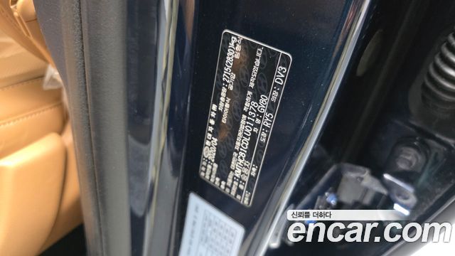 Genesis GV80 2020 — photo 38
