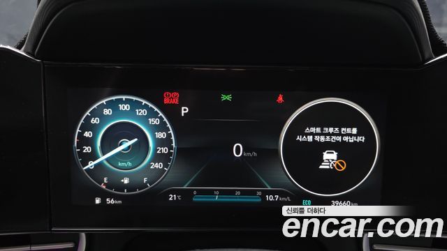 Hyundai AVANTE 2021 — photo 8