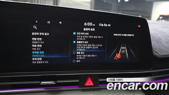 Hyundai AVANTE 2021 — photo 16