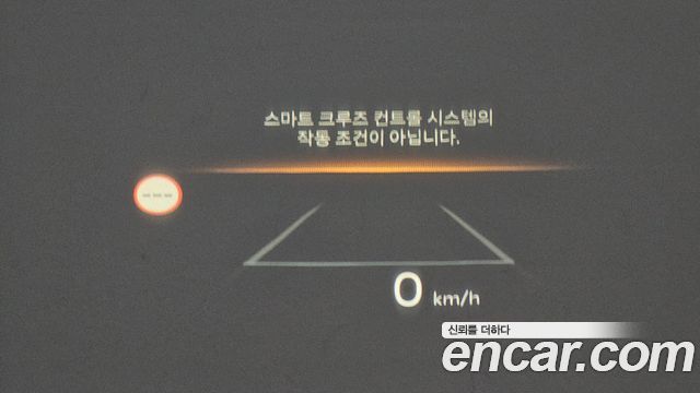 Kia Sorento 2025 — photo 23